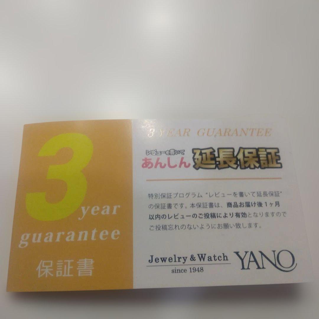 時計 MTG-B4000D-1AJF