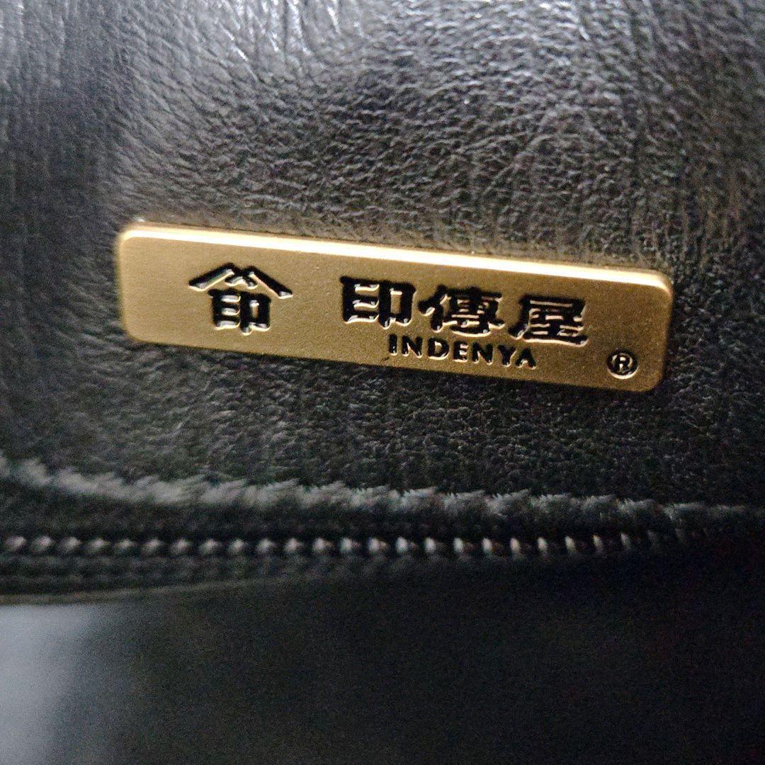 限定値下☆【希少】印傳屋 INDEN-YA キナート ボストンバッグ 鹿革 本革