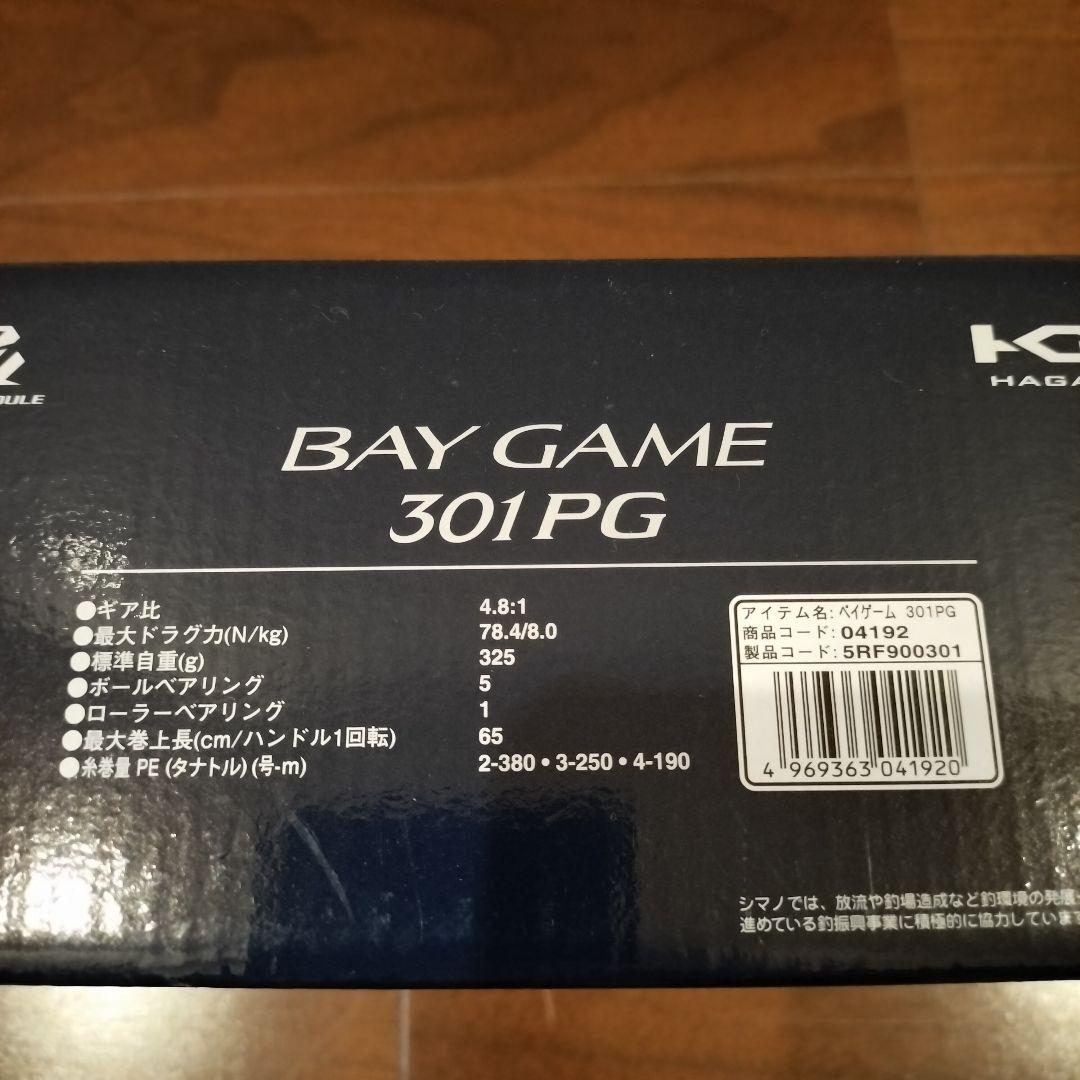 シマノ　ベイゲーム　SHIMANO BAYGAME 301PG