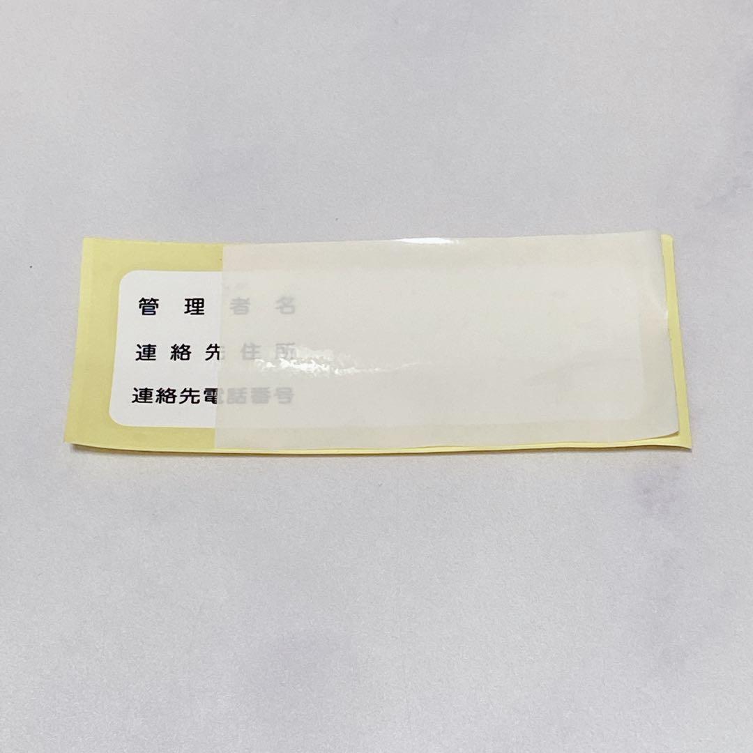 JT 日本たばこ産業 ステンレス製スタンド灰皿 未使用品