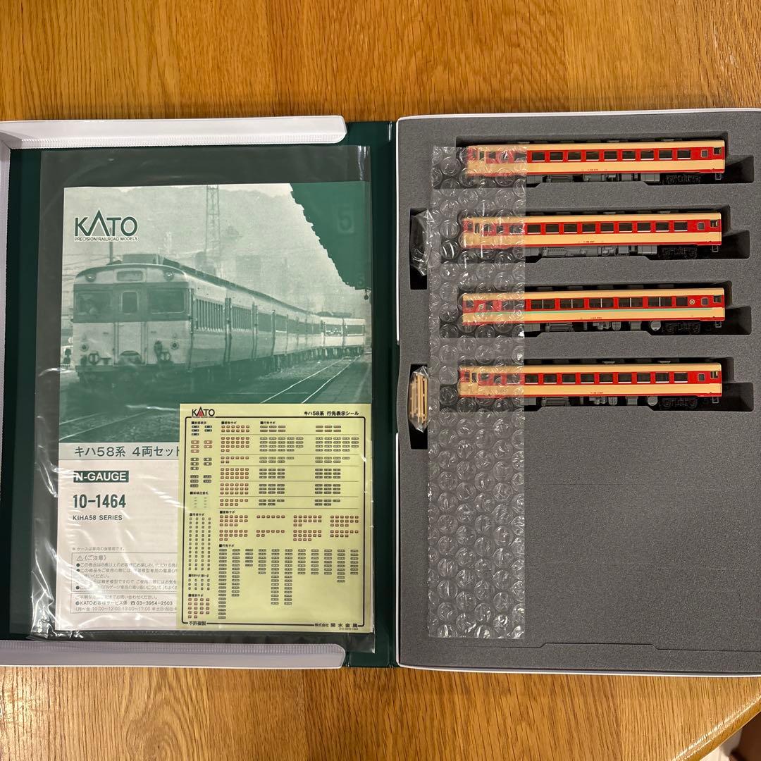 大人気の【新同】KATO 10-1464キハ58系4両セット③付属品未使用未開封