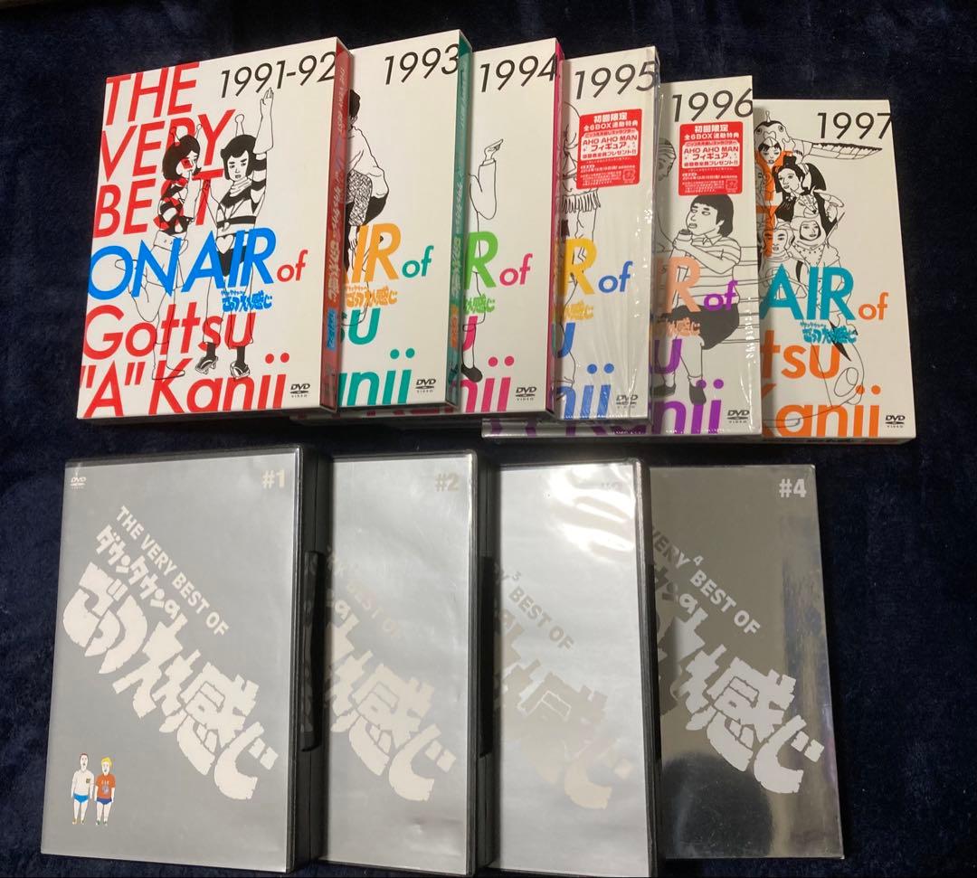 ダウンタウン ガキ使＆ごっつ DVD 26本セット(製品版)