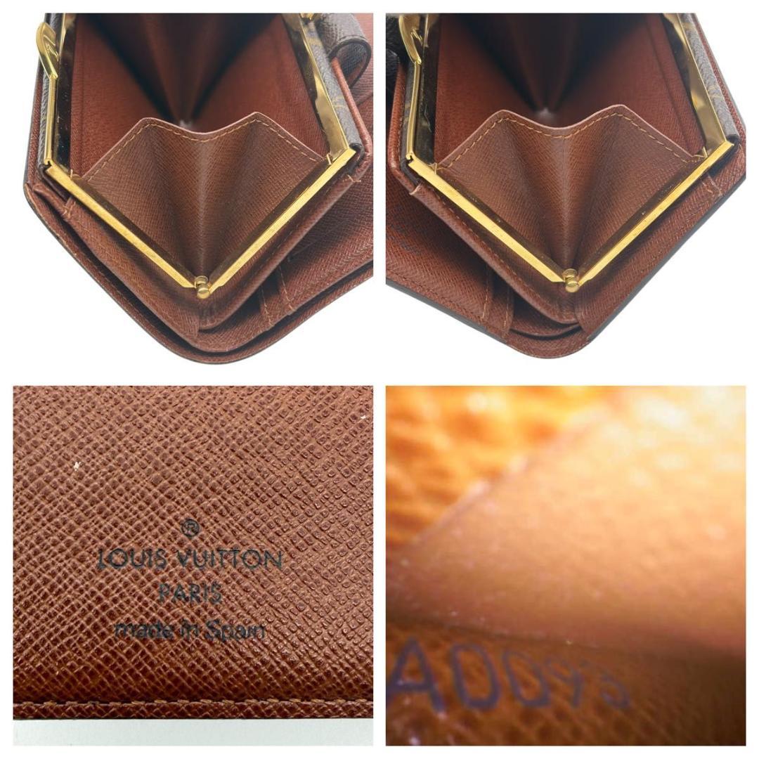 ルイヴィトン モノグラム ヴィエノワ 二つ折り財布 がま口 pvc レザー