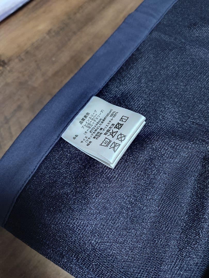 ブレインスリープ　High