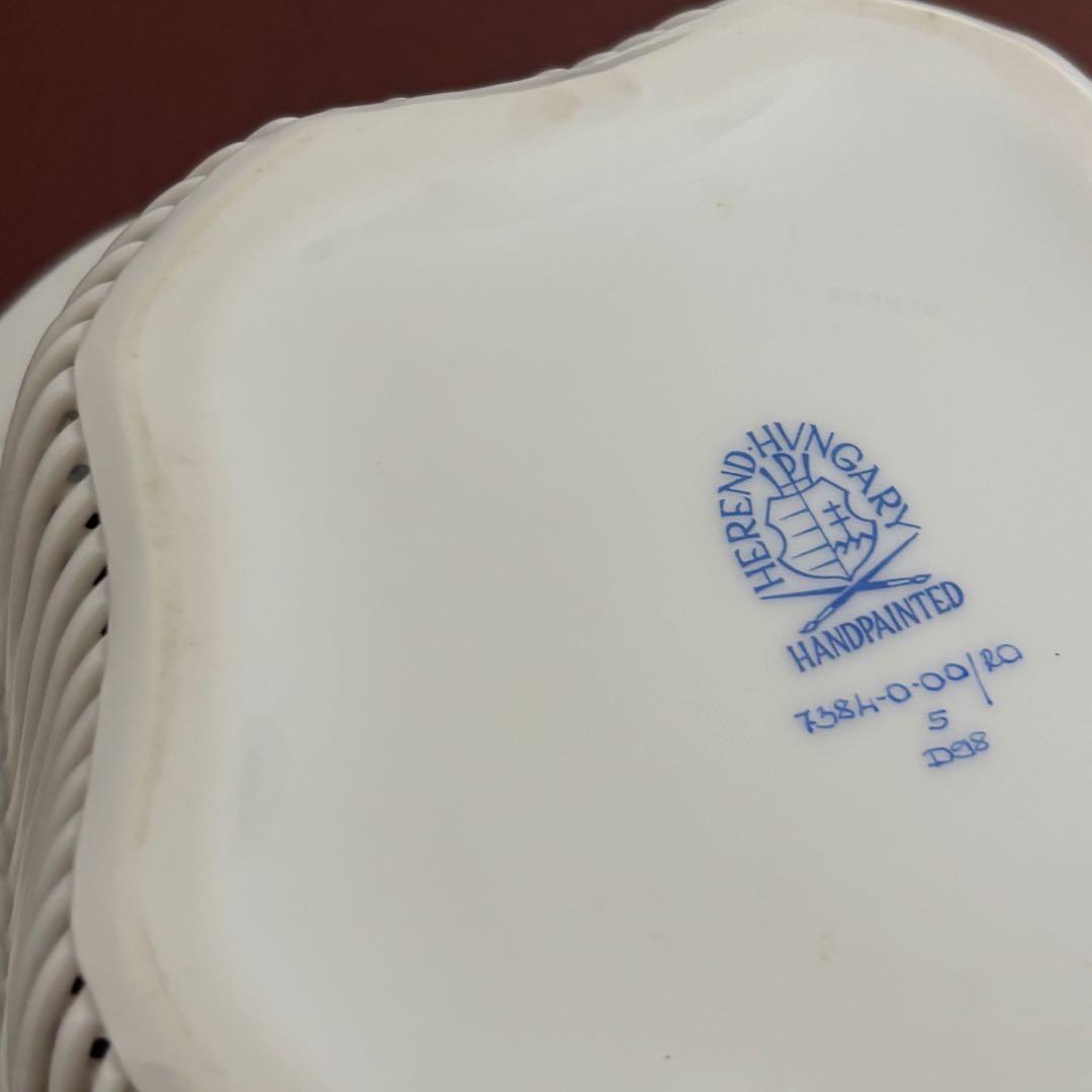 HEREND ヘレンド ロスチャイルドバード バスケットトレー