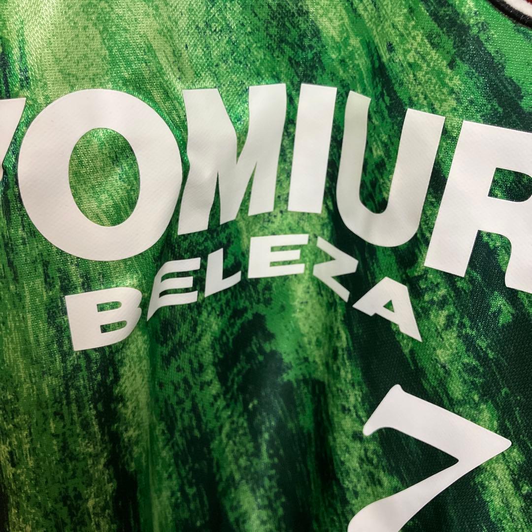 千*い様 Yomiuri Nippon FC BELEZAMizuno 7番