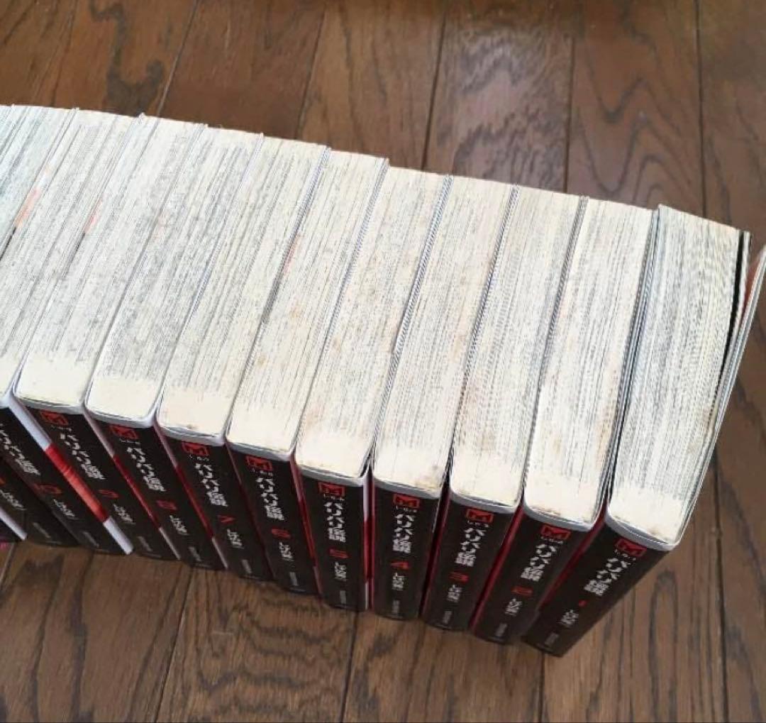 バリバリ伝説　全18巻セット