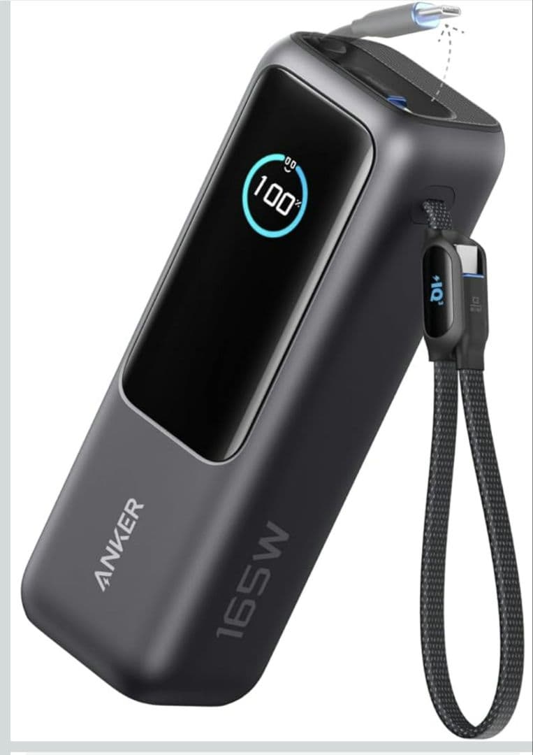 Anker 25000mAh 165W モバイルバッテリー3点