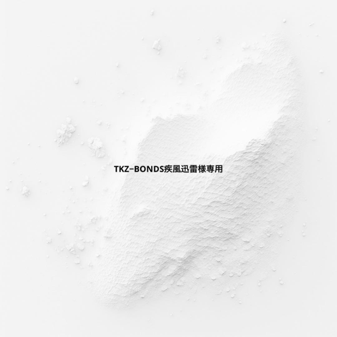TKZ−BONDS疾風迅雷