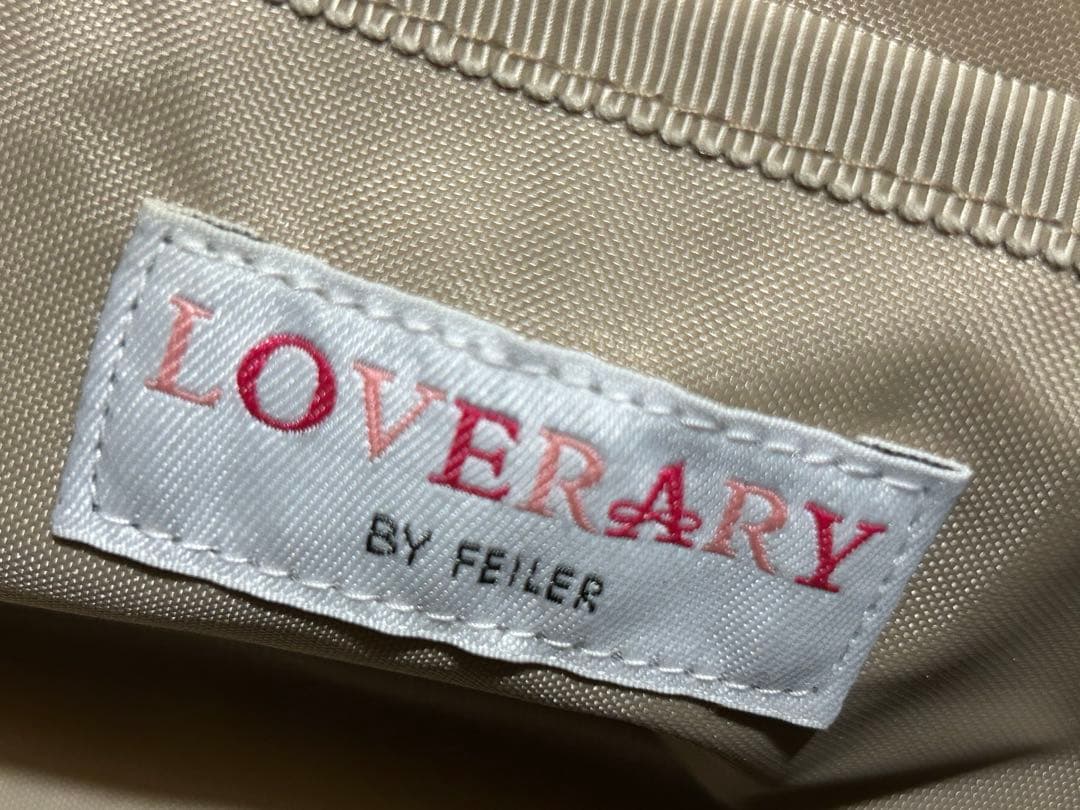 美品 レア FEILERフェイラー ラブラリー ベビーカーバッグ アルパカ