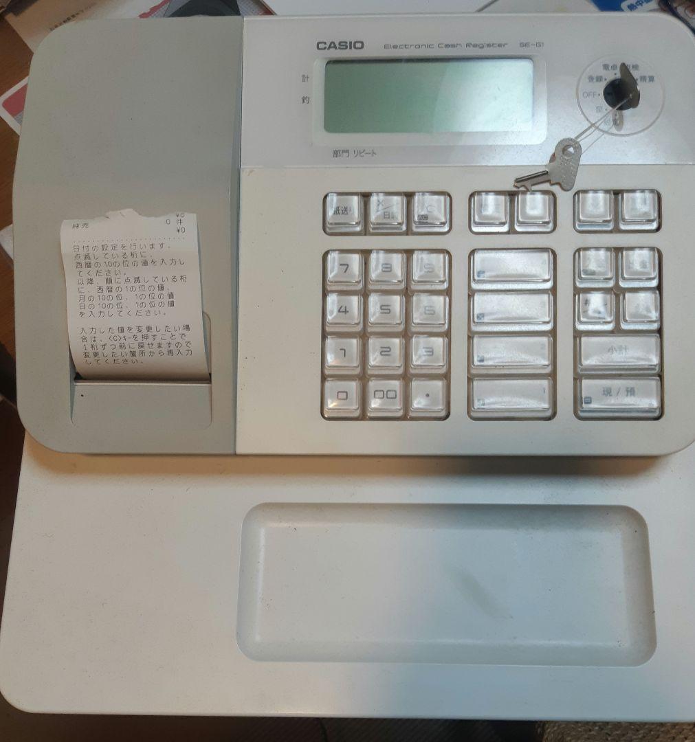 CASIO SE-G1 キャッシュレジスター