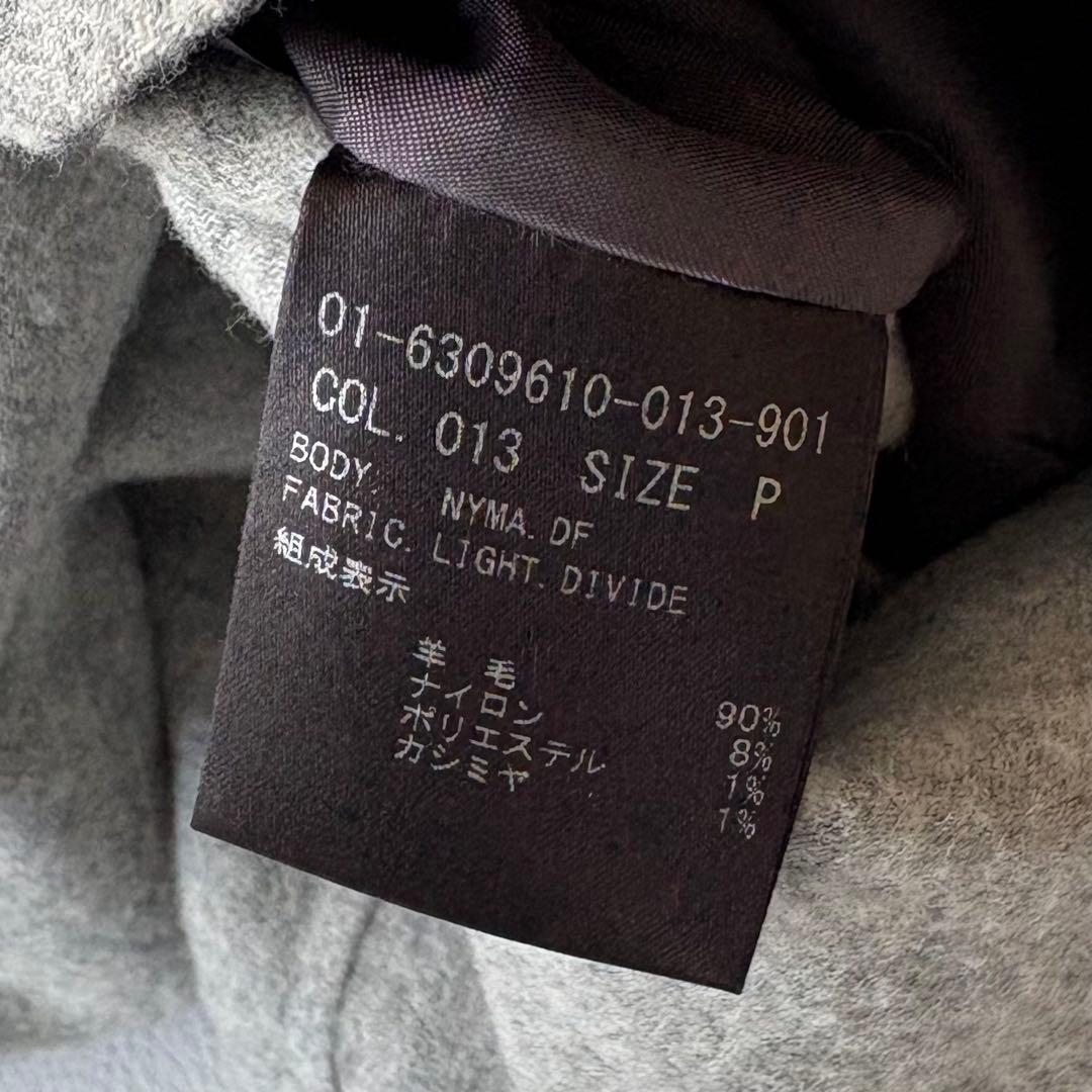 カシミヤ混＊Theory リバーコート ダブルフェイス ロング丈 グレー