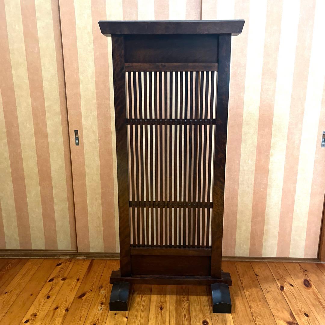 九州民芸家具 衝立