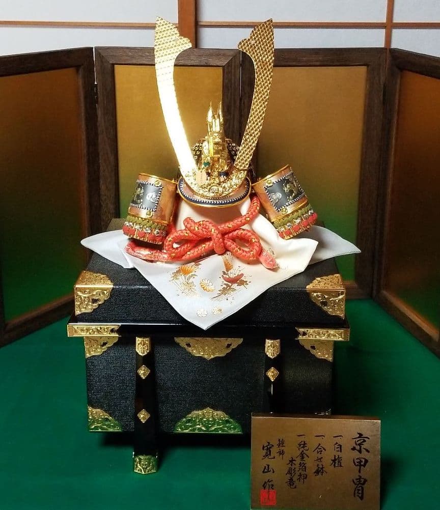 五月人形　25号　兜飾り