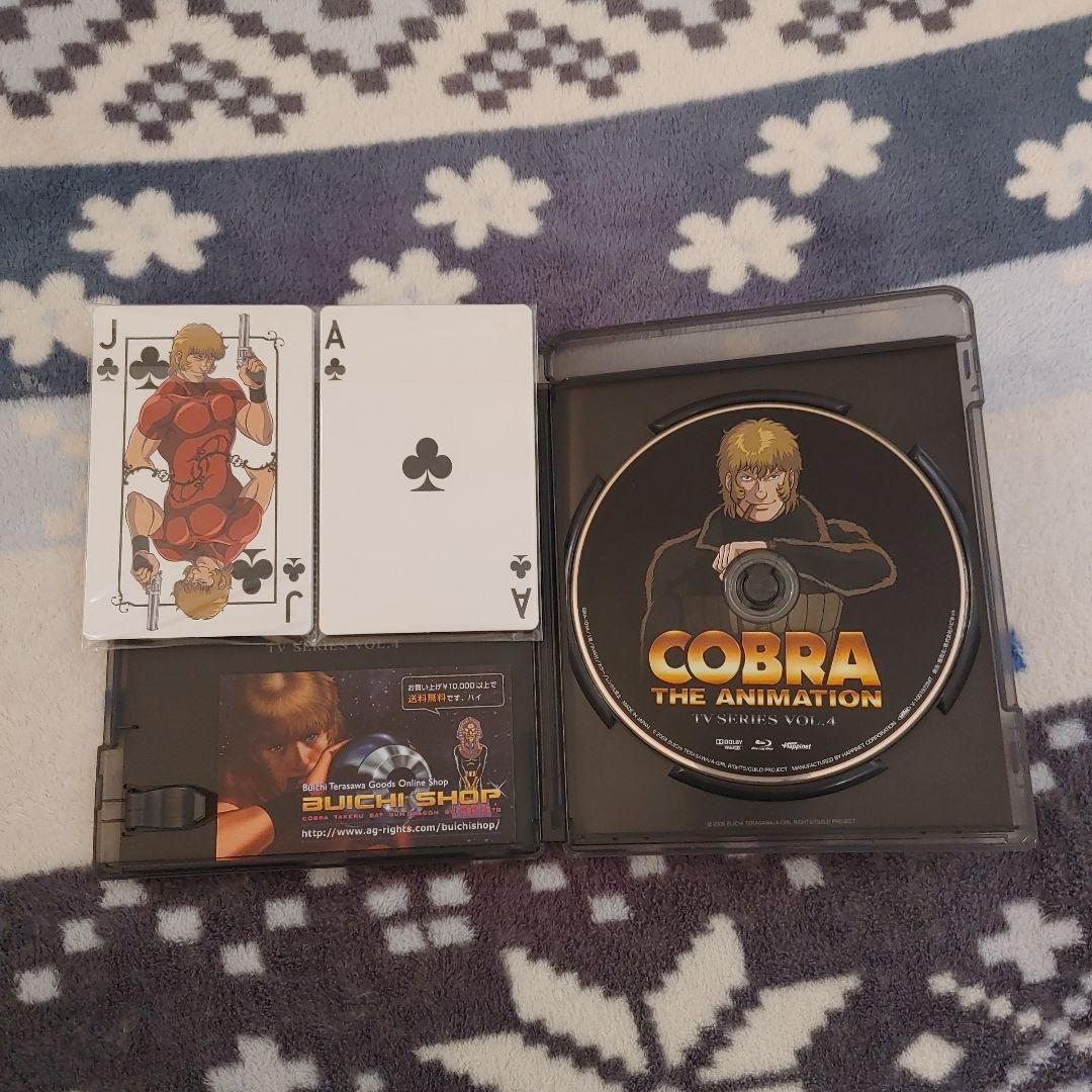 COBRA THE ANIMATION TV SERIES VOL.1～7