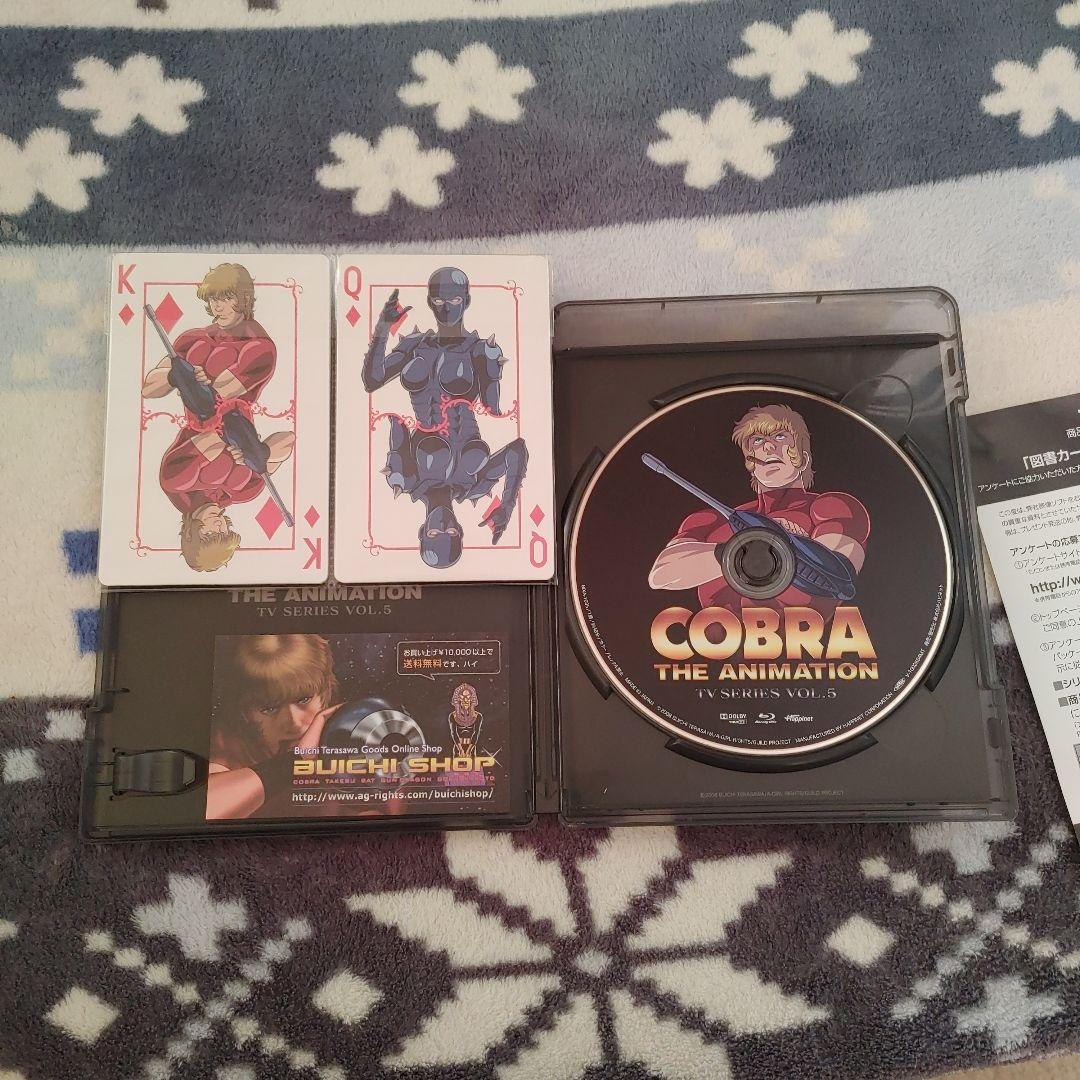 COBRA THE ANIMATION TV SERIES VOL.1～7