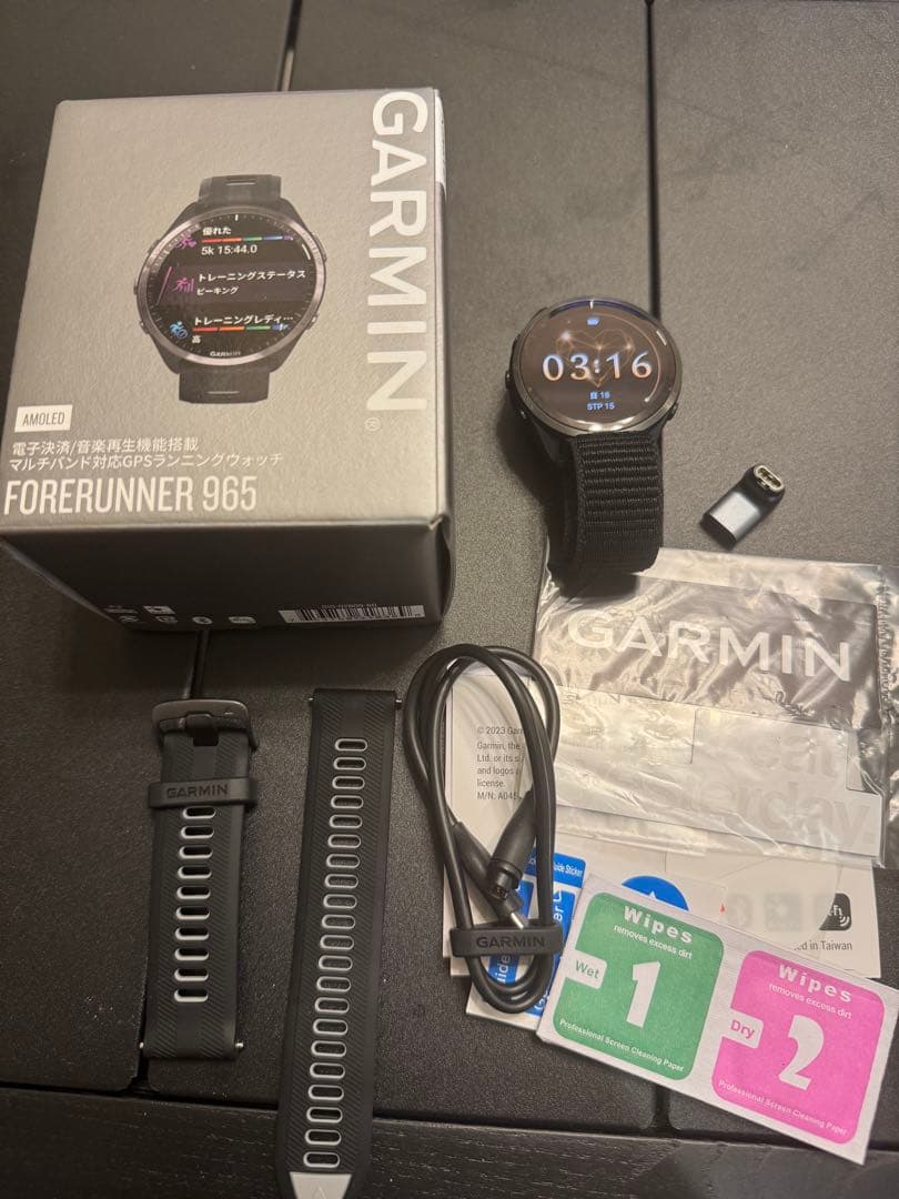 【ほぼ未使用】GARMIN Forerunner 965 Black