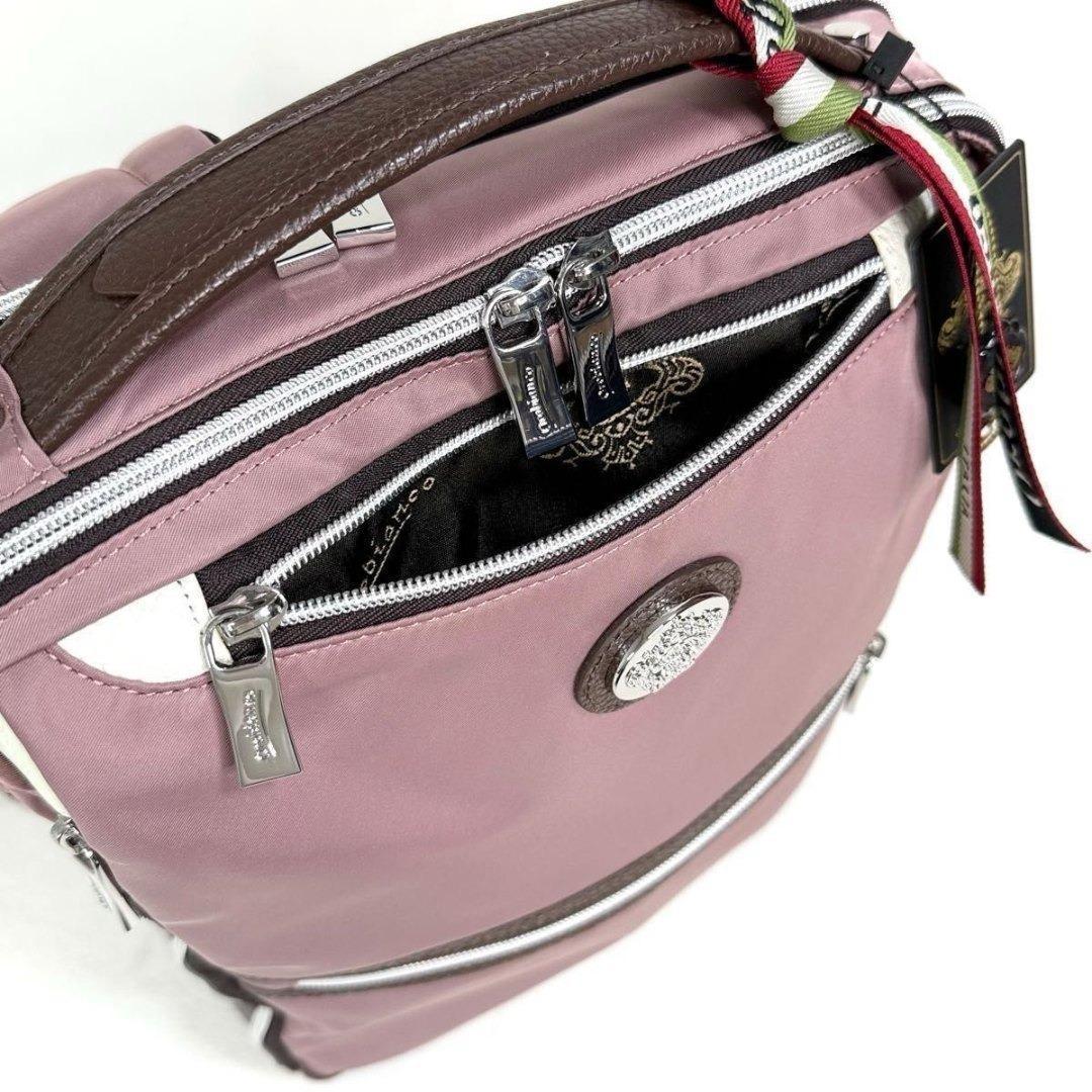 【新品未使用】 オロビアンコ ビジネスリュック ナイロン ピンク PC収納可