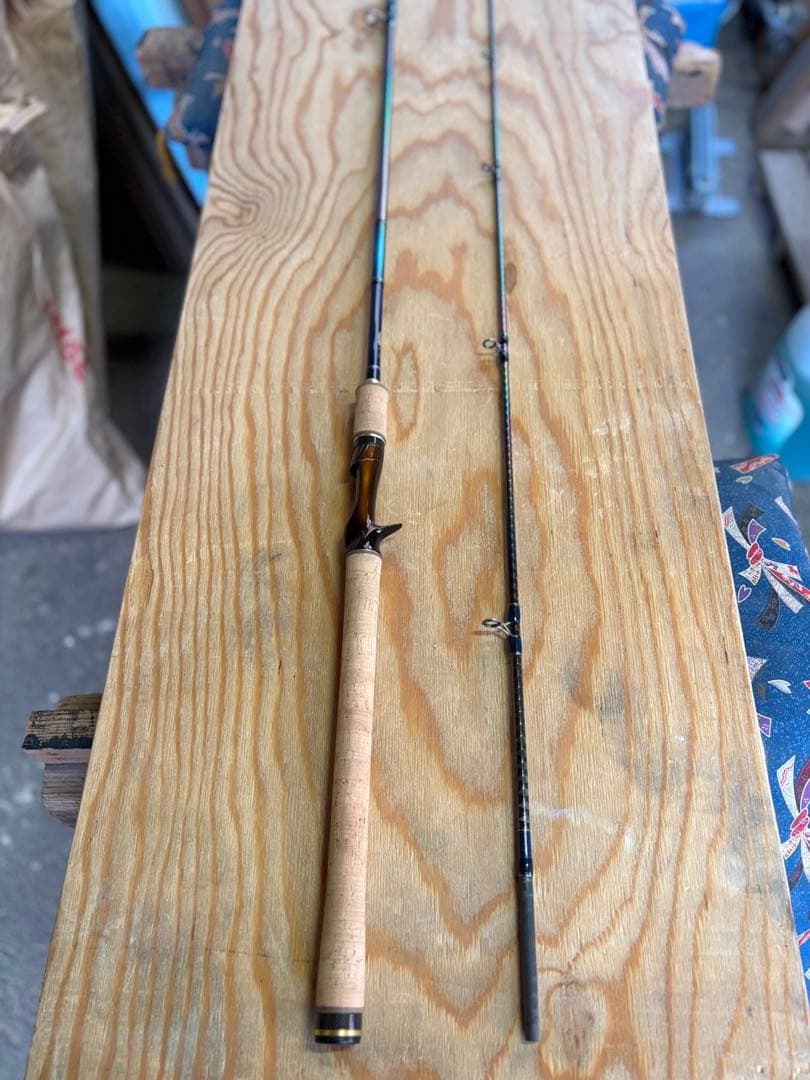 ワールドシャウラ　ブルーエディション　1754-2 青シャウラ