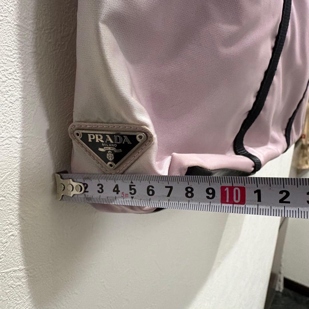 晴*子様 PRADA テスート　ナイロン　トートバッグ　ポーチ付き　ピンク【鑑定