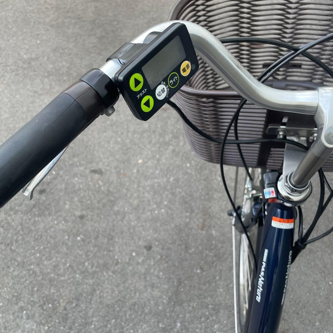 ヤマハ電動アシスト自転車26インチブルー12.3A