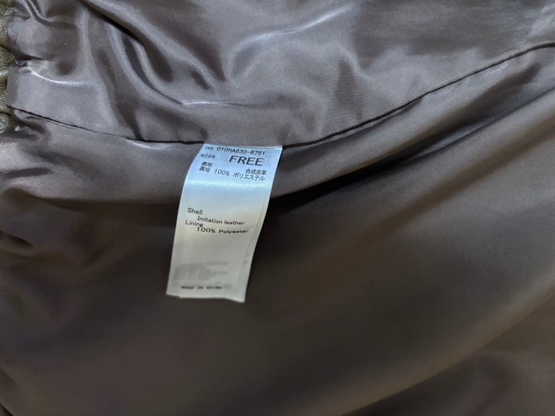 moussy ジャケット　ブルゾン　最終値下げ