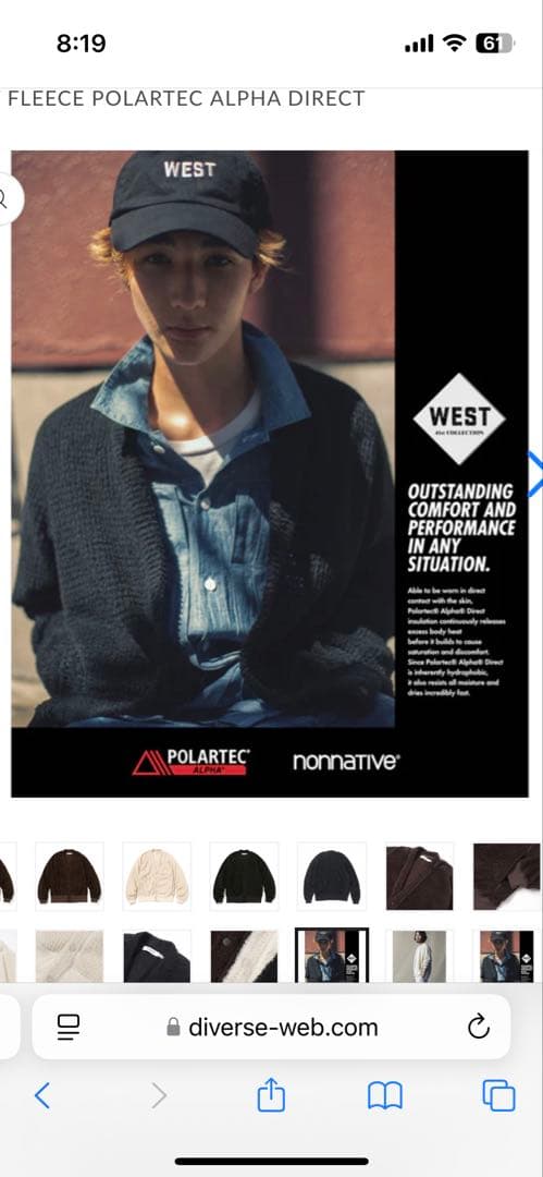 美品！nonnative ポーラテックアルファダイレクトカーディガン 3