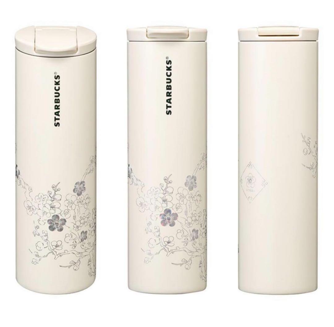 韓国スタバ　水筒　白