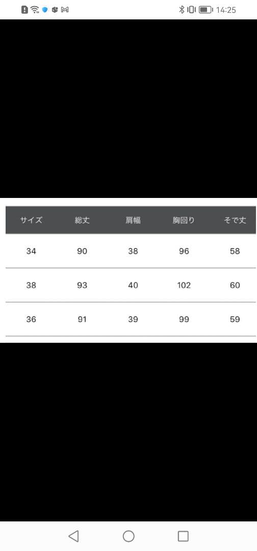 ✨美品✨定価4.6万 BABYLON バビロン ダッフルコート ロング カシミヤ