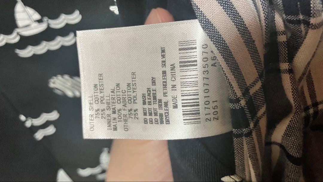 SALE‼️THOM BROWNE ×KOE トレンチコート S 完売品