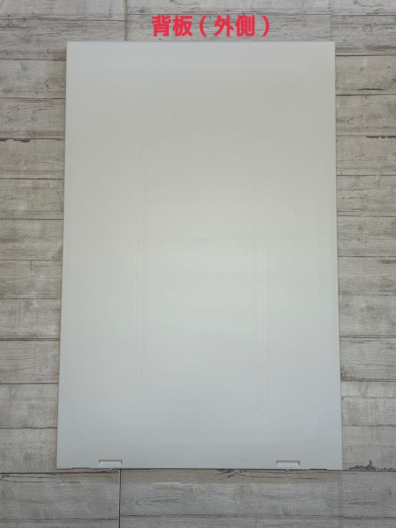 業務用洗えてたためる発光器 PF203・ニホンニーダー