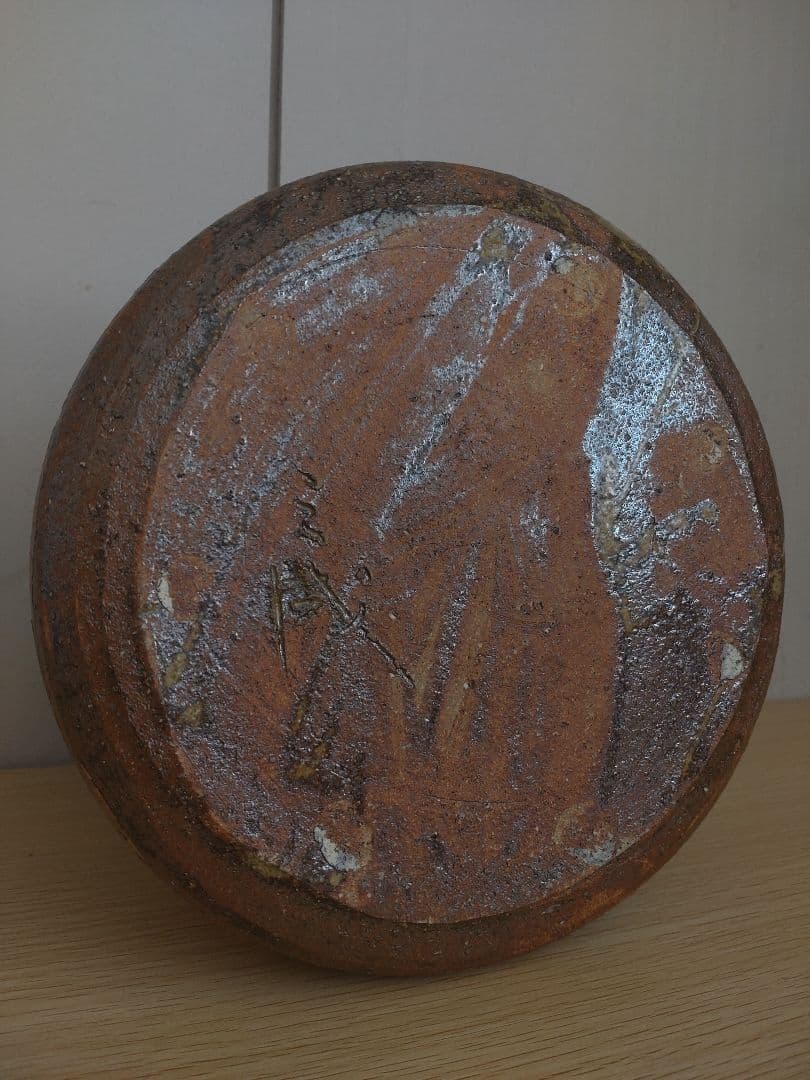 【青瓷名工】灰被伊賀水指　鈴木三成　橘窯　本人作　破れ袋