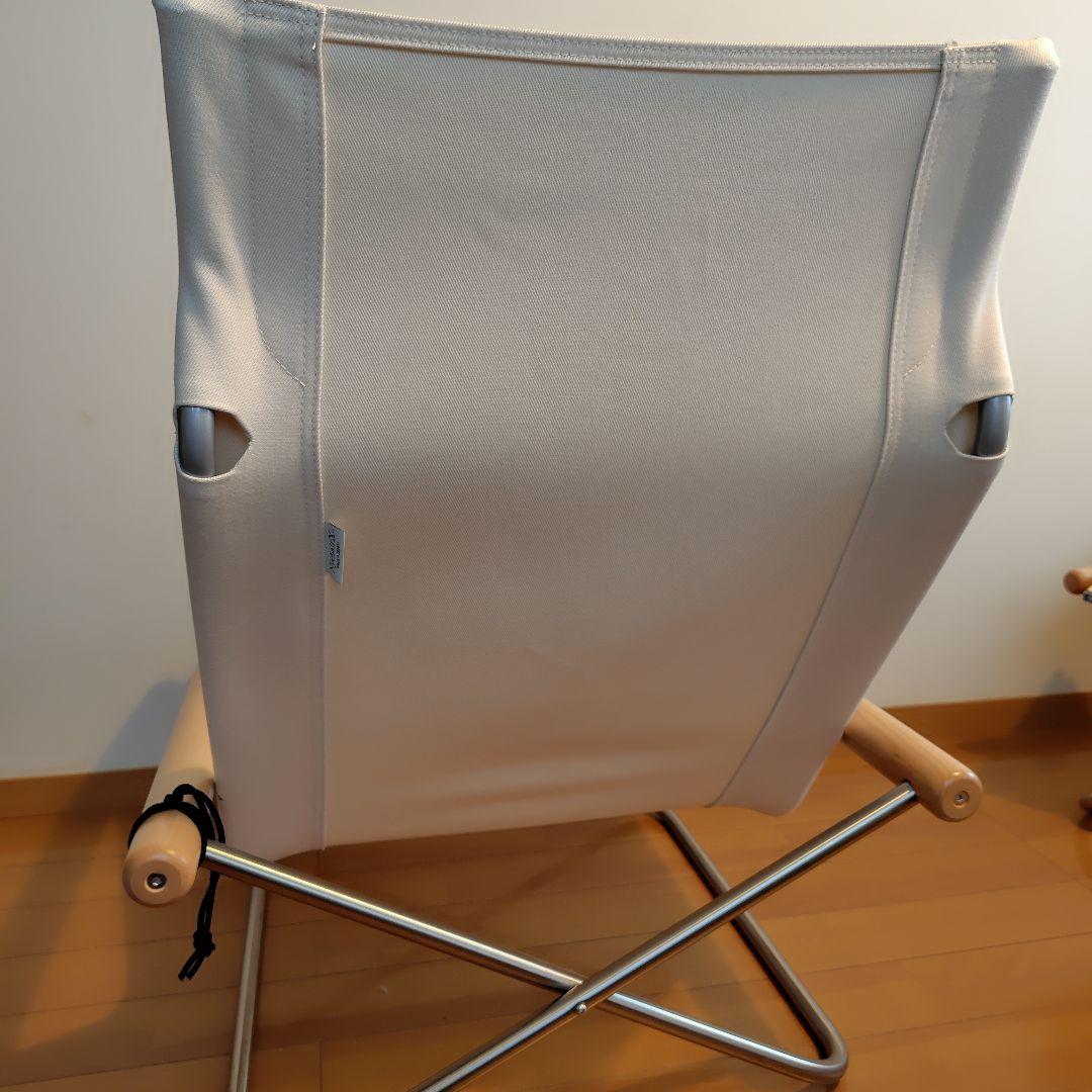 ラウンジチェア Nychair X