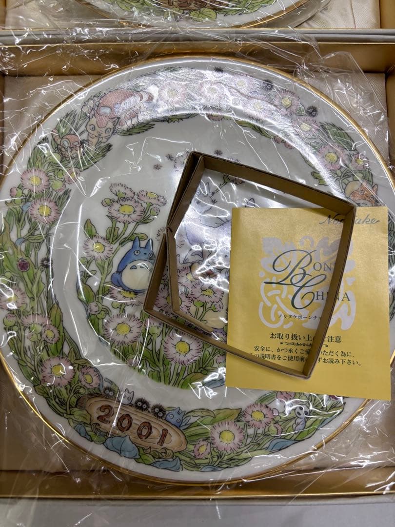 未使用　トトロ ジブリ ノリタケ　イヤリープレート まとめ売り　希少