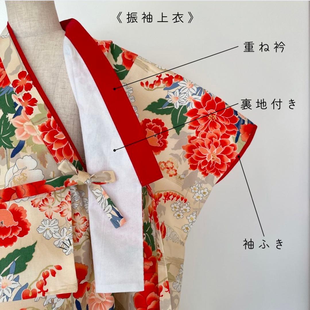 MIPPY★［単品］二部式着物ꕤハンドメイドꕤ七五三 3歳