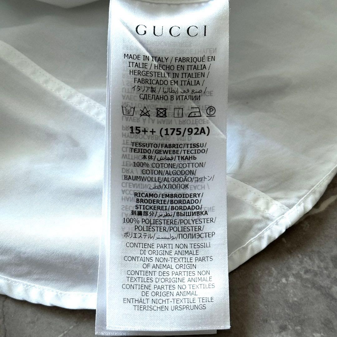 GUCCI 現行タグ ダブルカフスシャツ フレンチカフスシャツ ホワイト S M