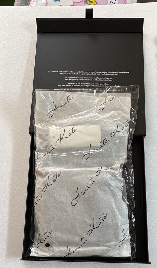 sou様　N7 スポーツブラ ブラック レースアップ