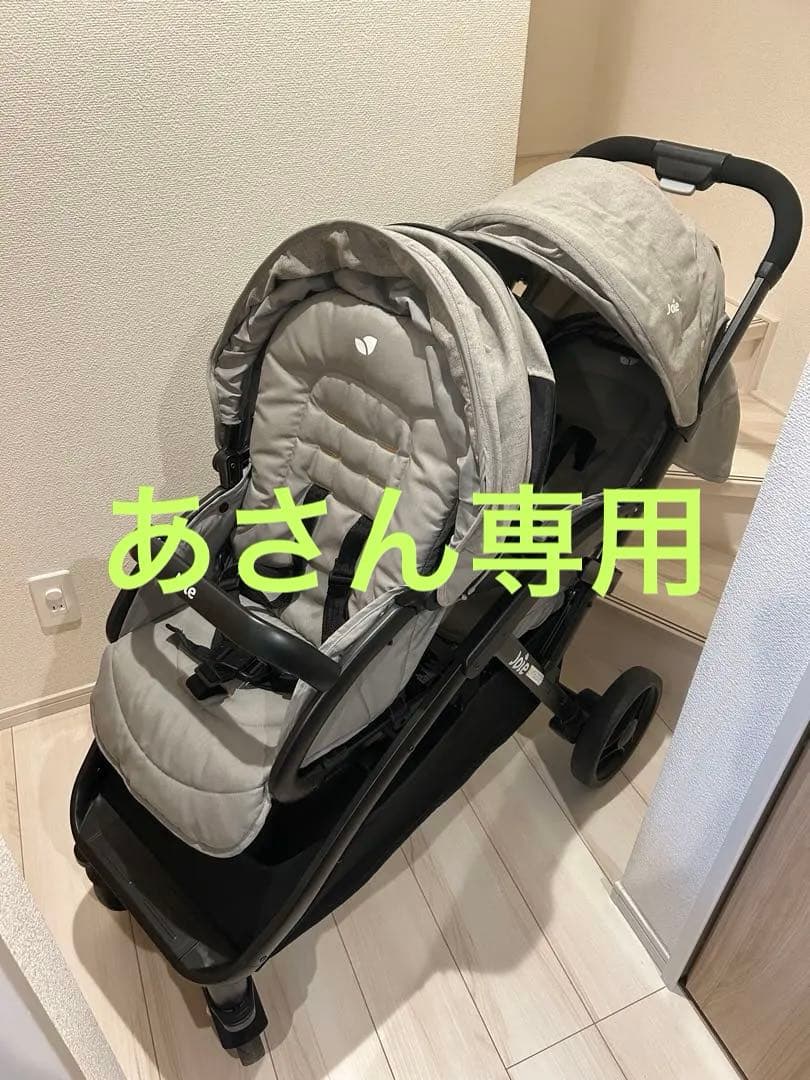 カトージ Joie エヴァライトデュオ（グレーフランネル）2人乗り