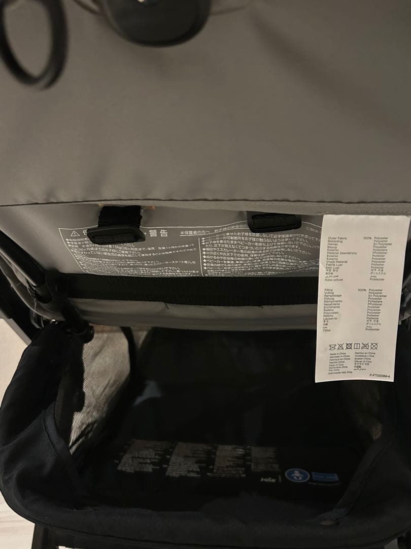 カトージ Joie エヴァライトデュオ（グレーフランネル）2人乗り