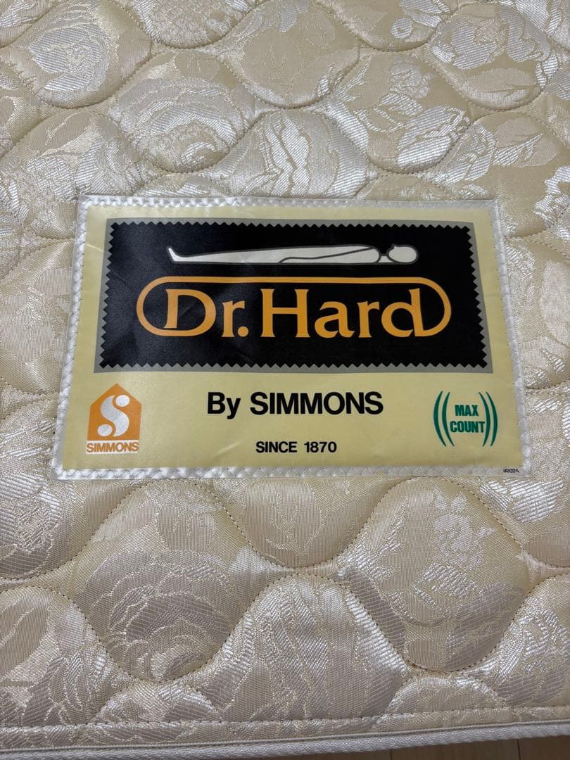 シモンズ　シングル　マットレス　ドクターハード