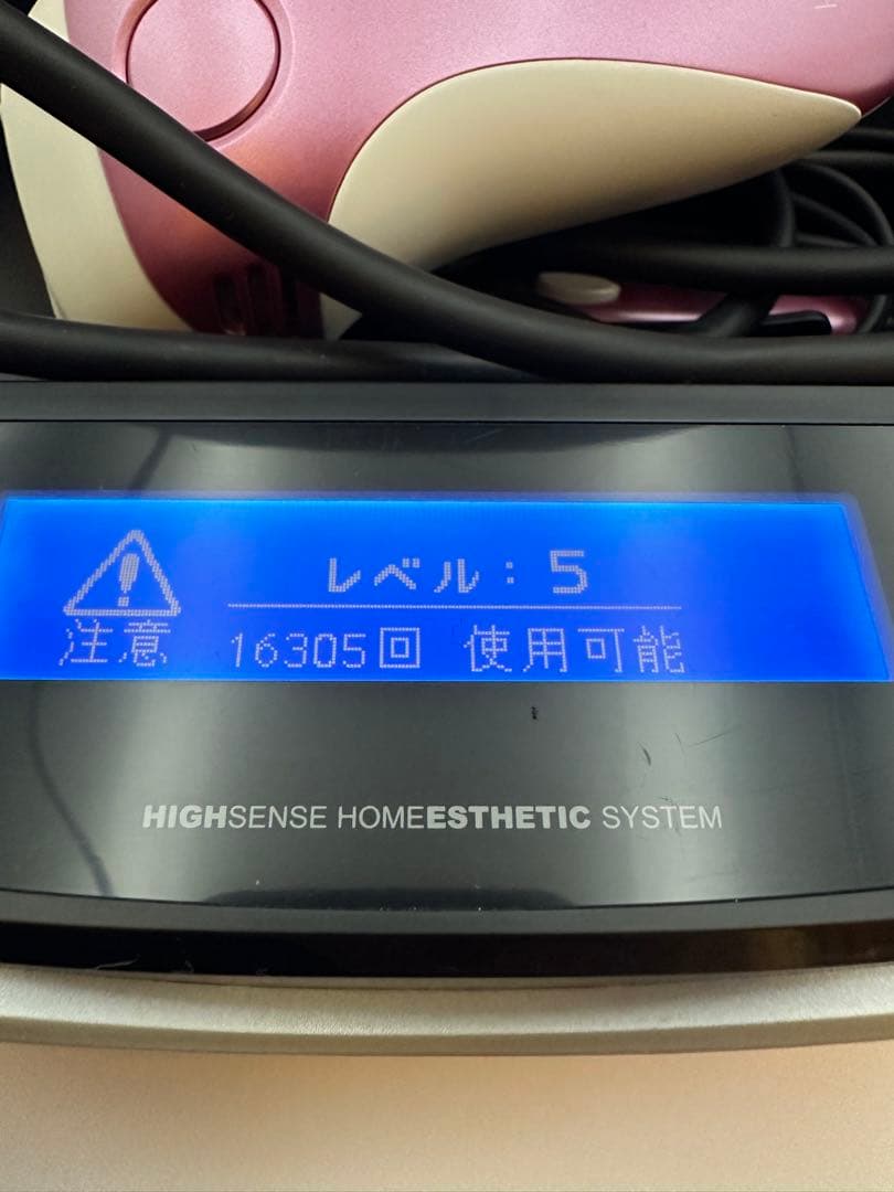 【残量98%超】ケノン Ver4.1 眉毛脱毛器付 カートリッジ2個 超美品