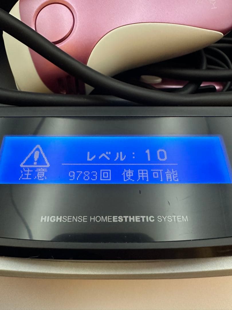 【残量98%超】ケノン Ver4.1 眉毛脱毛器付 カートリッジ2個 超美品