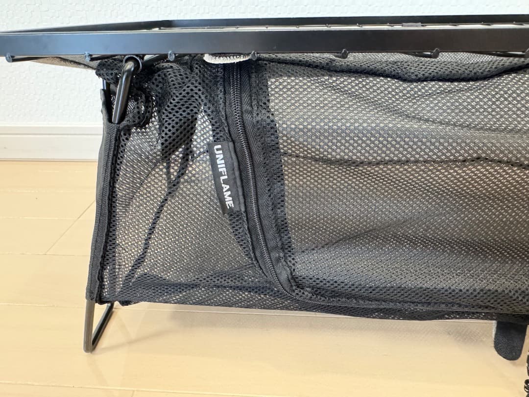 ユニフレームフィ ールドラックセット