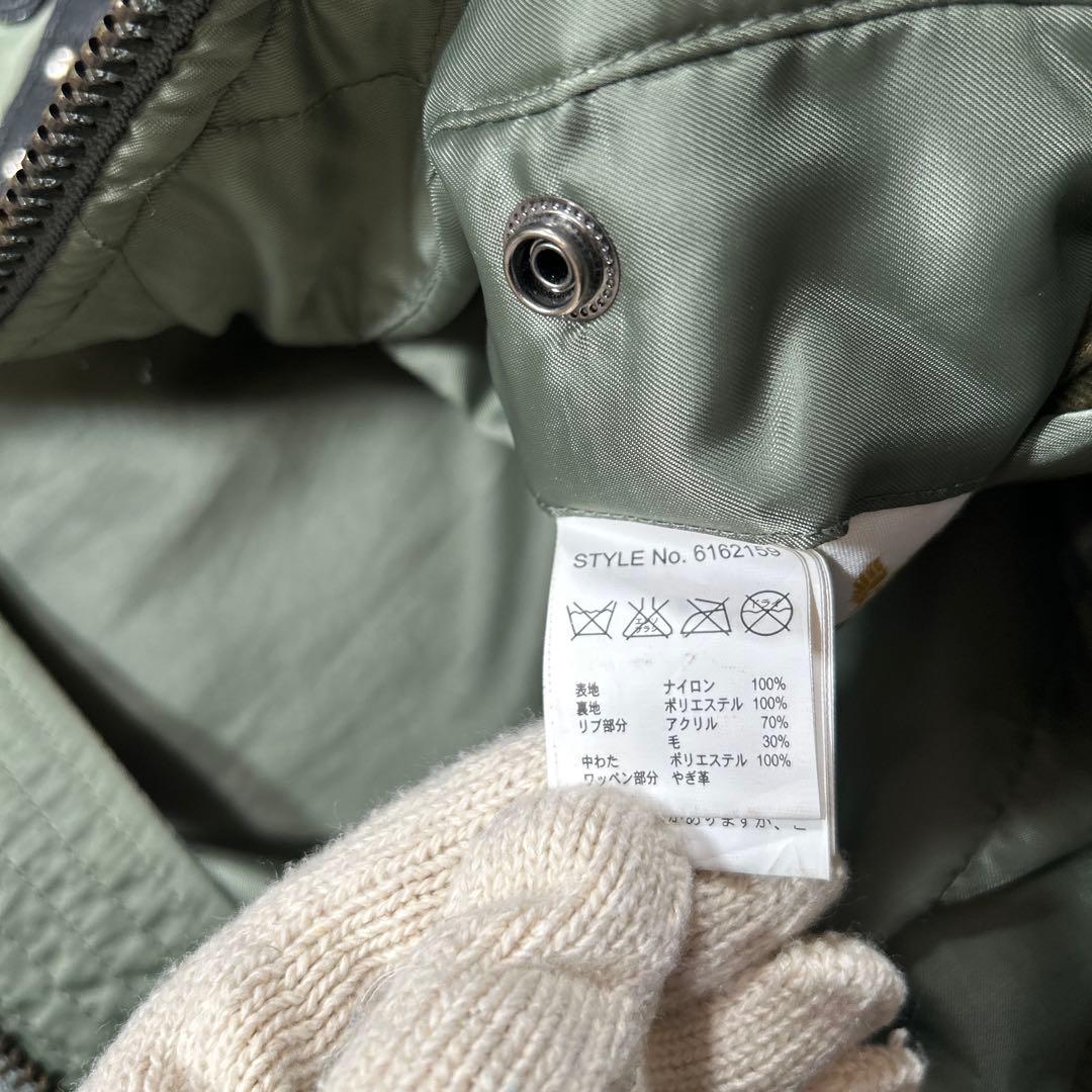 【☆希少品XL☆】破格AVIREX フライトジャケット XL カーキ バックロゴ