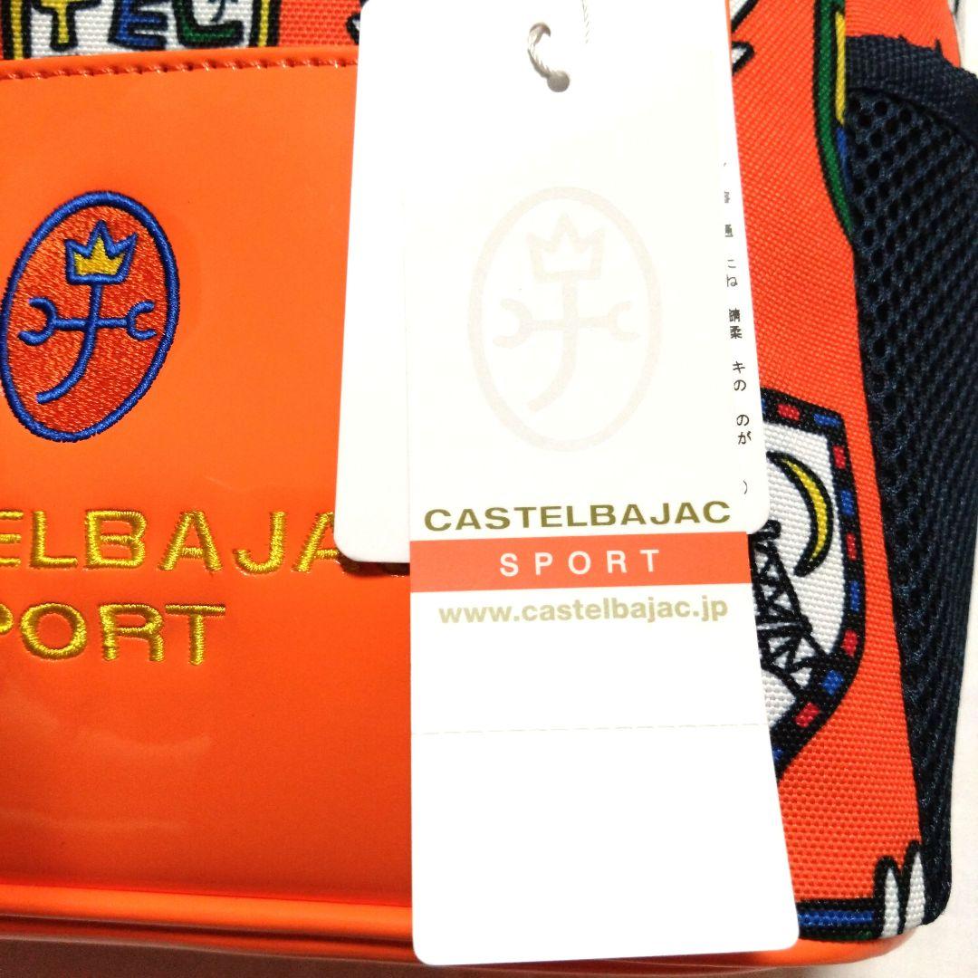 【新品タグ付き】CASTELBAJACカステルバジャックカートバッグゴルフバッグ