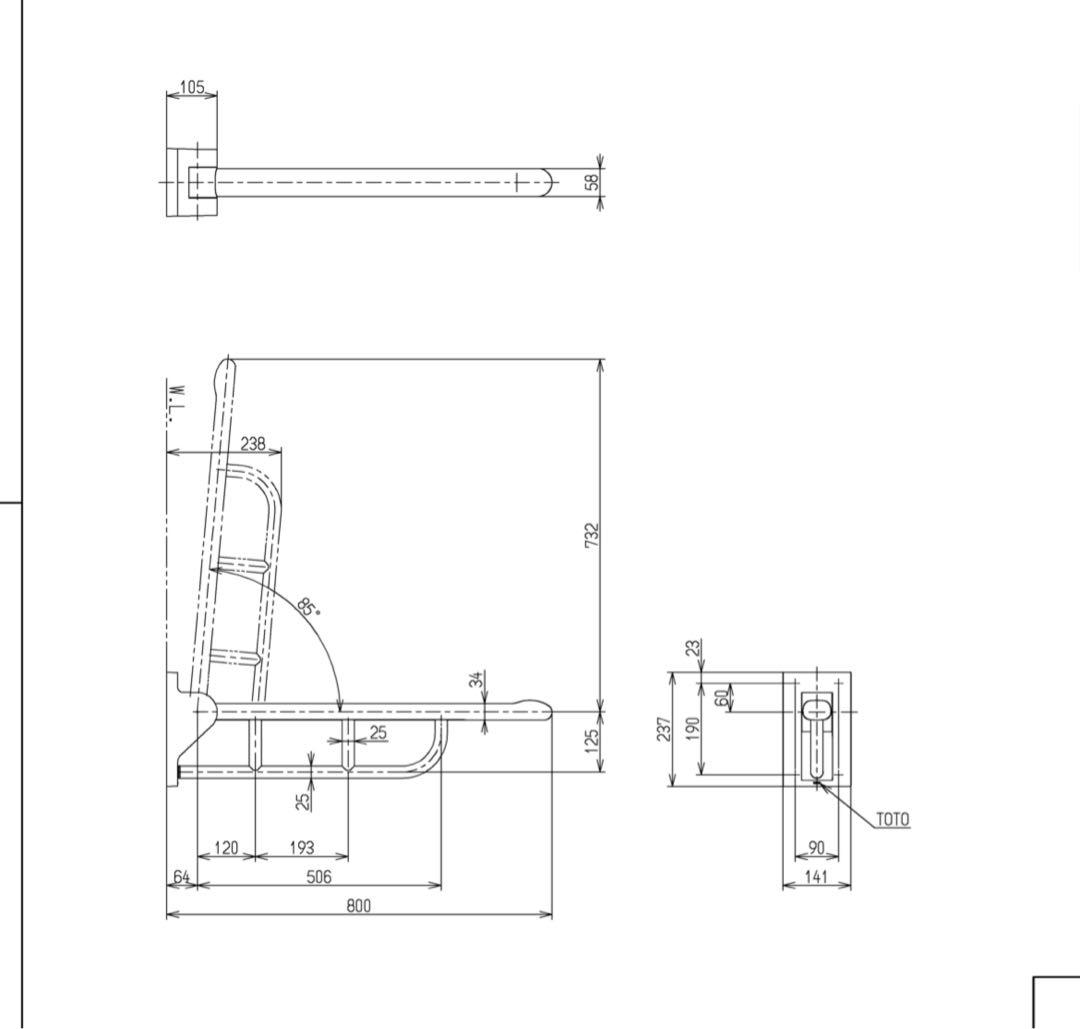 こ*じ様 TOTO 跳ね上げ　手すり【お値引き可能】