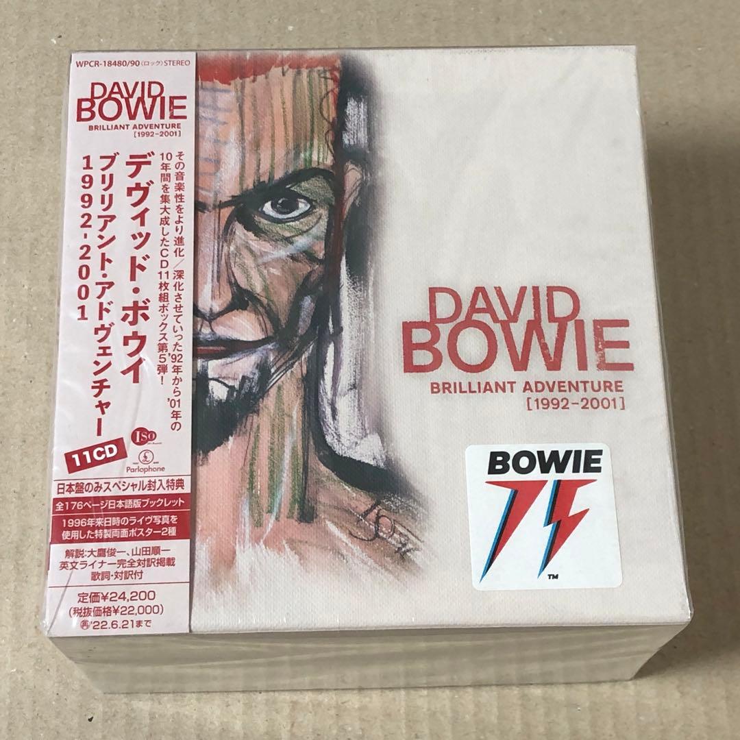 11CD 紙ジャケット デヴィッド・ボウイ ブリリアント・アドヴェンチャー