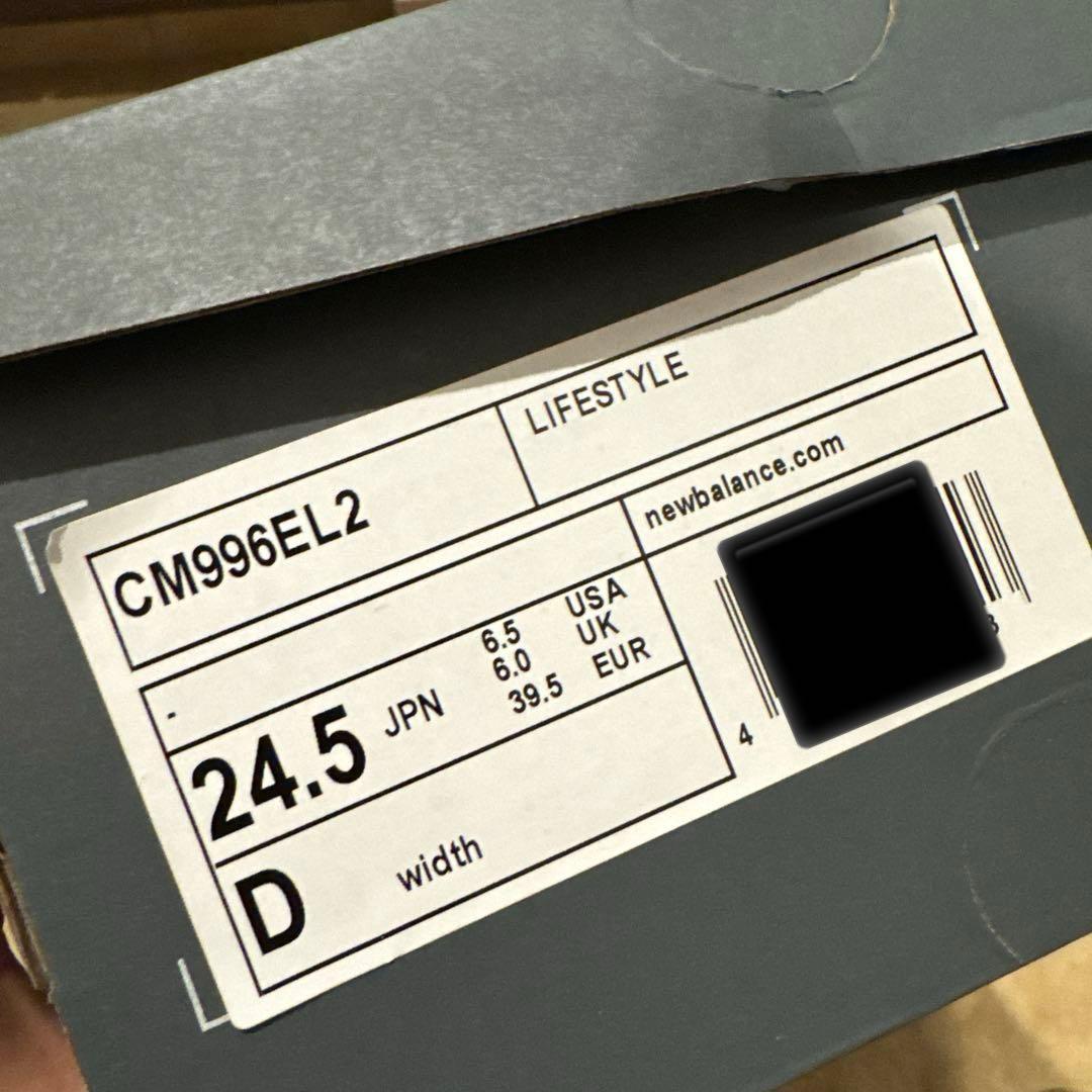 a*o様 箱あり　ニューバランス　996 黒 24.5cm