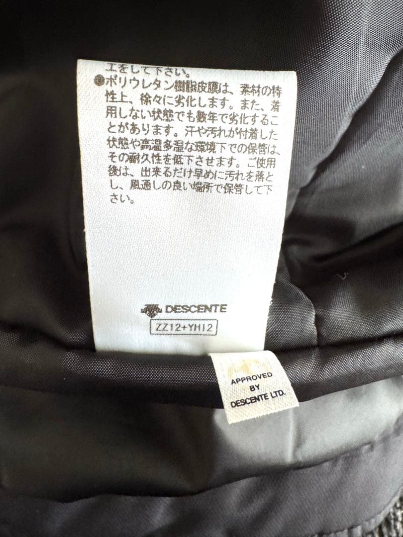 デサント スキーウェア 上下セット メンズ【O】サイズ HEAT NAVI