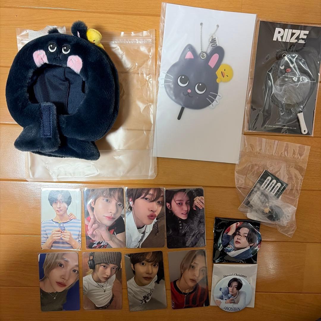 RIIZE ウォンビン　トニャンドク　セット